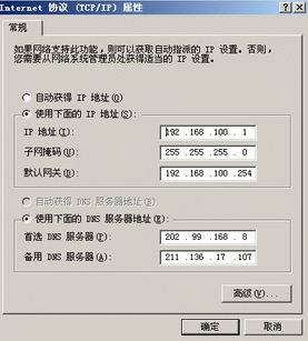 Alt text ./1538128899048.png